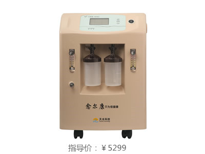 制氧機(jī)系列YRK-05G